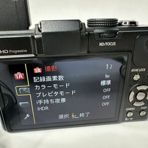 美品＊Panasonic LUMIX LX7 DMC-LX7 パナソニック ルミックス 専用ケース （t15の画像4