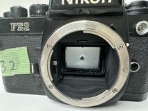 T32 Nikon FE2 一眼レフカメラ ボディ フィルムカメラ _画像3