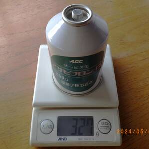 アサヒフロン-12 旭硝子株式会社  250g缶 30本(1ケース)  クーラーガス フロンガス エアコンガス  デッドストック品の画像7