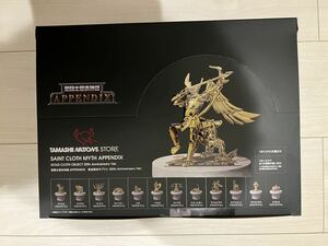 聖闘士聖衣神話APPENDIX 黄金聖衣オブジェ TAMASHII NATIONS STORE限定 新品 聖闘士星矢