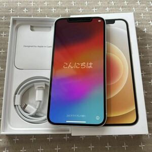 美品 iPhone 12 white 白 64GB バッテリー90% 元箱 未使用USBケーブル