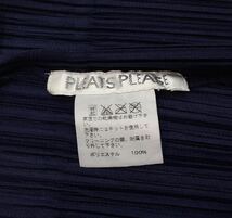 39-79 PLEATS PLEASE プリーツプリーズ カーディガン プルーパープル ネイビー　【 3 】 ISSEY MIYAKE _画像3