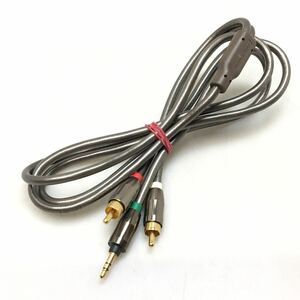 40-39 audio-technica GATE LINK オーディオケーブル 1.5