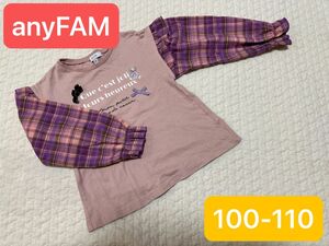 エニィファム　anyFAM エニィファムkids 100サイズ　110サイズ　春服　秋服　オンワードクローゼット