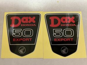 DAX50 EXPORT サイドステッカー2枚