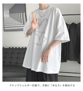 送料込！値下/未使用/匿名配送/メンズ Ｔシャツ 半袖 クルーネック フロントプリント スーパーストレッチ しなやか素材 XLサイズ位 白