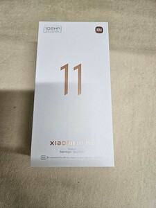 Xiaomi 11T Pro 8GB/256GB セレスティアルブルー 国内SIMフリー 2107113SR