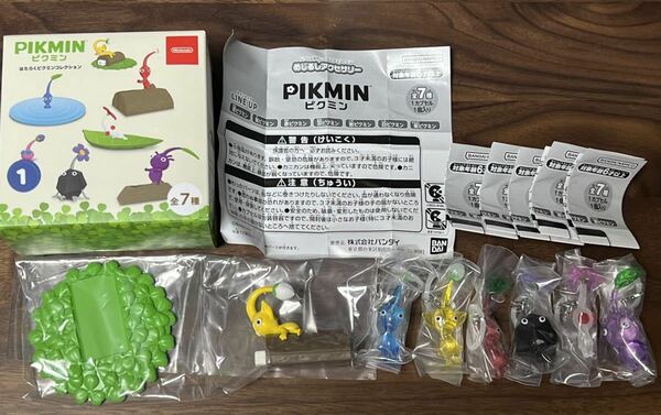 ガチャ PIKMIN ピクミン めじるしアクセサリー 6種+はたらくピクミンコレクション 黄ピクミン/未開封