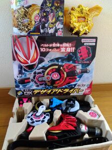 オマケ付　仮面ライダーギーツ　DXフィーバースロットレイズバックル　DXデザイアドライバーセット