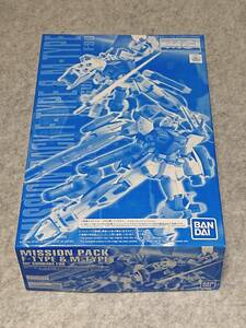 ＭＧ 1/100 ガンダムＦ９０用 ミッションパック Ｆタイプ＆Ｍタイプ プレミアムバンダイ