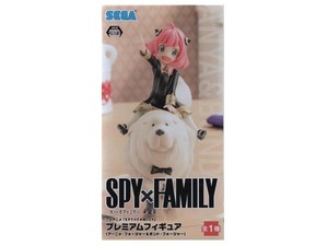 SEGA SPY×FAMILY アーニャ・フォージャー & ボンド・フォージャー Anya Forger & Bond Forger プレミアムフィギュア Premium Figure