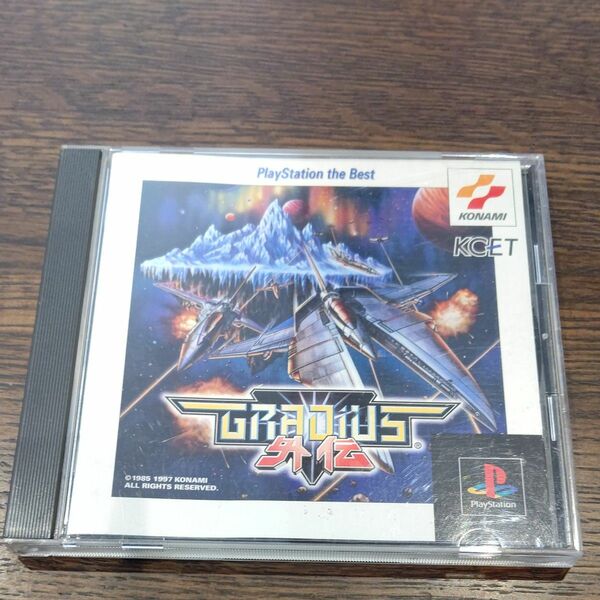 PS グラディウス外伝 Playstation the Best PS1 Gradius