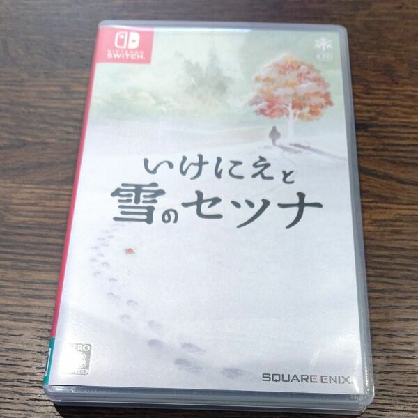 ニンテンドースイッチ いけにえと雪のセツナ ソフト