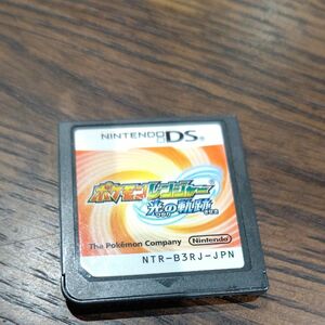 ソフトのみ DS ポケモンレンジャー 光の軌跡