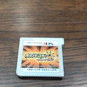 ソフトのみ 3DS ポケットモンスター ウルトラサン