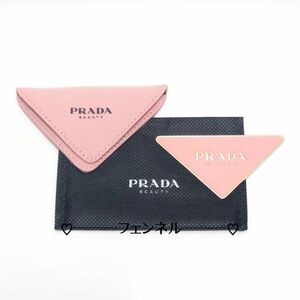 プラダ ビューティー PRADA BEAUTY 正規ノベルティ ケース付 ピンク トライアングル ロゴ型 ミラー ハラトックス