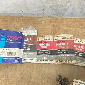 鉄工ドリル まとめて 未使用 大量 NACHI COBALT 処分 デッドストック 金物屋 廃業 在庫品 色々 倒産 金物店 長期保管品 まとめ売りの画像3