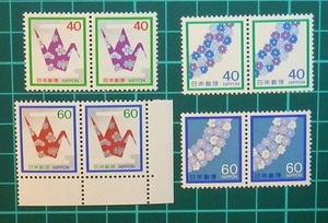 (57) social stamp 4 kind pair 