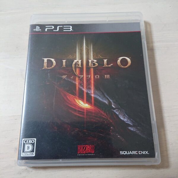 【PS3】 ディアブロIII (Diablo3)