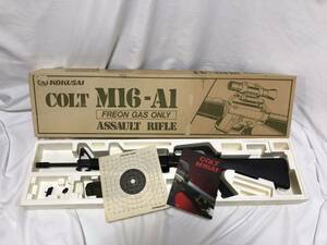 * Junk *[ KOKUSAI ] Kokusai COLT M16-A1 Colt NO.104-1900 parts taking . part removing a monkey to life ru car bin .. gun gas gun 