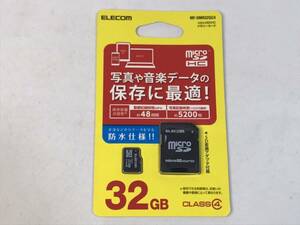 【 ELECOM 】エレコム microSDHC 32GB CLASS4 防水仕様 マイクロＳＤ クラス４ メモリーカード MF-DMR32GC4 写真 音楽