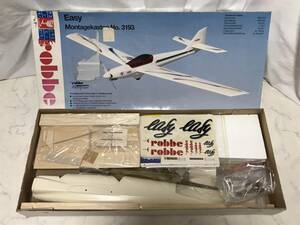 [ robbe ]robe engine glider Easy assembly kit Germany out of print valuable rare assembly kit 