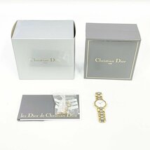 【1円スタート】【箱付き】Christian Dior クリスチャンディオール オクタゴン GP×SS ホワイト文字盤 クオーツ レディース腕時計 266133_画像6