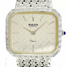 【1円スタート】RADO ラドー 128.9008.2 エレガンス SS シルバー文字盤 クオーツ ボーイズ腕時計 266382_画像1