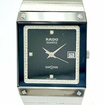 【1円スタート】RADO ラドー DIASTAR ダイヤスター スクエア SS ブラック文字盤 クオーツ ボーイズ腕時計 266296_画像1