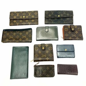 【1円スタート】【まとめ売り】LOUIS VUITTON ルイ・ヴィトン モノグラム マット タイガ キーケース 財布 ジャンク 10点セット 267599