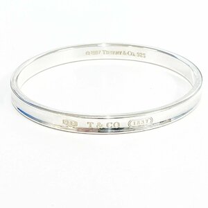 【1円スタート】TIFFANY & Co. ティファニー シルバー 1837 ナロー 34.5g 925刻印 ブレスレット バングル 271378