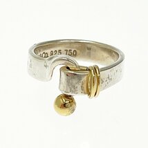 【1円スタート】TIFFANY & Co. ティファニー シルバー フック＆アイ 4.0g 925/750刻印 指輪 リング 271513_画像1