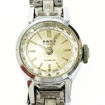 【1円スタート】RADO ラドー INCABLOC 21石 カットガラス SS シルバー文字盤 手巻き レディース腕時計 260546_画像1