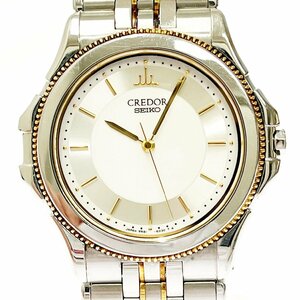 【1円スタート】SEIKO セイコー 9581-6040 クレドール 18KTベゼル SS クオーツ メンズ腕時計 272533