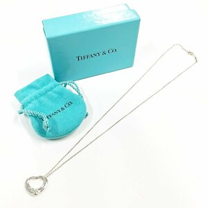 【1円スタート】【箱付き】TIFFANY & Co. ティファニー シルバー オープンハート 3.1g 925刻印 ネックレス 270997