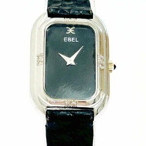 【1円スタート】EBEL エベル スクエア 18K刻印 ブラック文字盤 手巻き レディース腕時計 273039