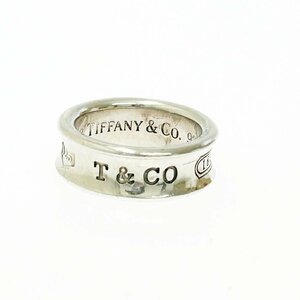 【1円スタート】TIFFANY & Co. ティファニー シルバー 1837 ナロー 7.3g 925刻印 指輪 リング 271551