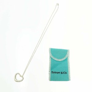 【1円スタート】【保存袋付き】TIFFANY & Co. ティファニー シルバー オープンハート 6.2g 925刻印 ネックレス 271103