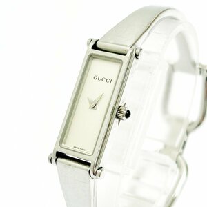 【1円スタート】GUCCI グッチ 1500L SS シルバー文字盤 クオーツ レディース腕時計 272853