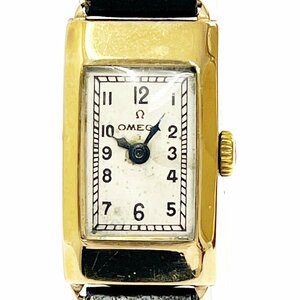 [1 jpy start ][ antique ]OMEGA Omega square hand winding lady's wristwatch 277121