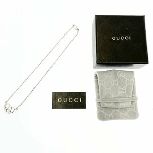 [1 jpy start ][ box attaching ]GUCCI Gucci silver Inter locking G Heart ball chain 14.9g 925 stamp necklace 274634