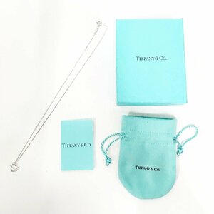 【1円スタート】【箱付き】TIFFANY&Co. ティファニー シルバー オープンハート 2.1g 925刻印 ネックレス 275719