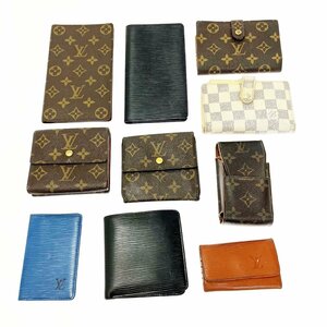 [1 иен старт ][ продажа комплектом ]LOUIS VUITTON Louis * Vuitton монограмма Damier epi ключ / чехол для пропуска кошелек Junk 10 позиций комплект 271855