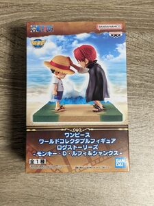 ワンピースワールドコレクタブルフィギュアログストーリーズ-モンキー・D・ルフィ&シャンクス