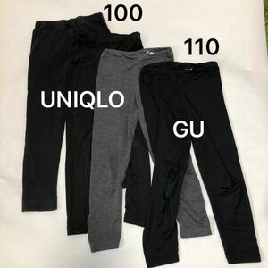 UNIQLO ユニクロ　GU 古着 スパッツ パンツ　穴あき　レギンス　4点セット　ズボン