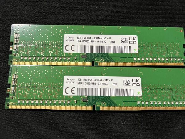 SK hynix製 DDR4-3200 16GB(8GB×2)