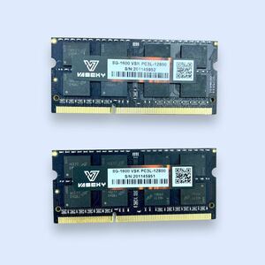 DDR3 PC3L-12800 メモリー 8GB 2枚 (16GB) 完全動作確認済み
