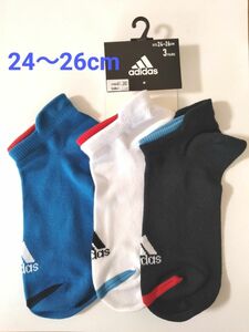 【お買い得】3足　adidas　ショートソックス　靴下　24〜26cm 