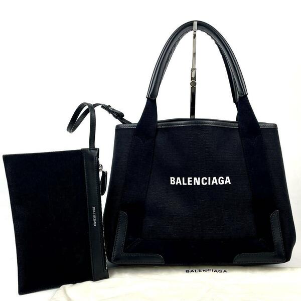 大人気●BALENCIAGA バレンシアガ ネイビーカバス トートバッグ ロゴ 腕掛け ハンドバッグ レザー キャンバス 黒 ブラック 男女兼用