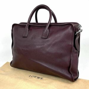 1円～●美品●LOEWE ロエベ ハンドバッグ アナグラム ロゴ型押し アマソナ 腕掛け シボ革 レザー ボルドー ワインレッド 赤系 A4収納可能